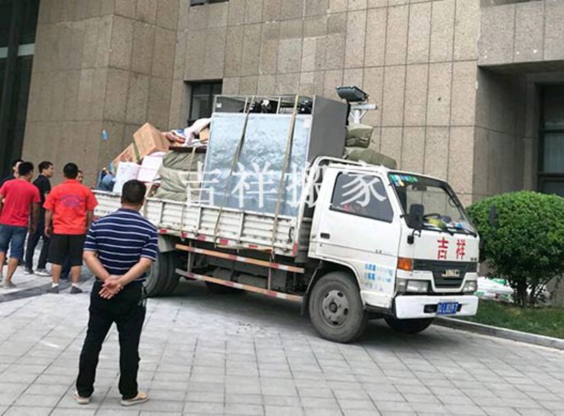 搬家有道：如何选购最合适的居民搬家服务